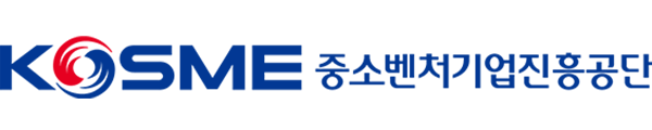 중소벤처기업진흥공단